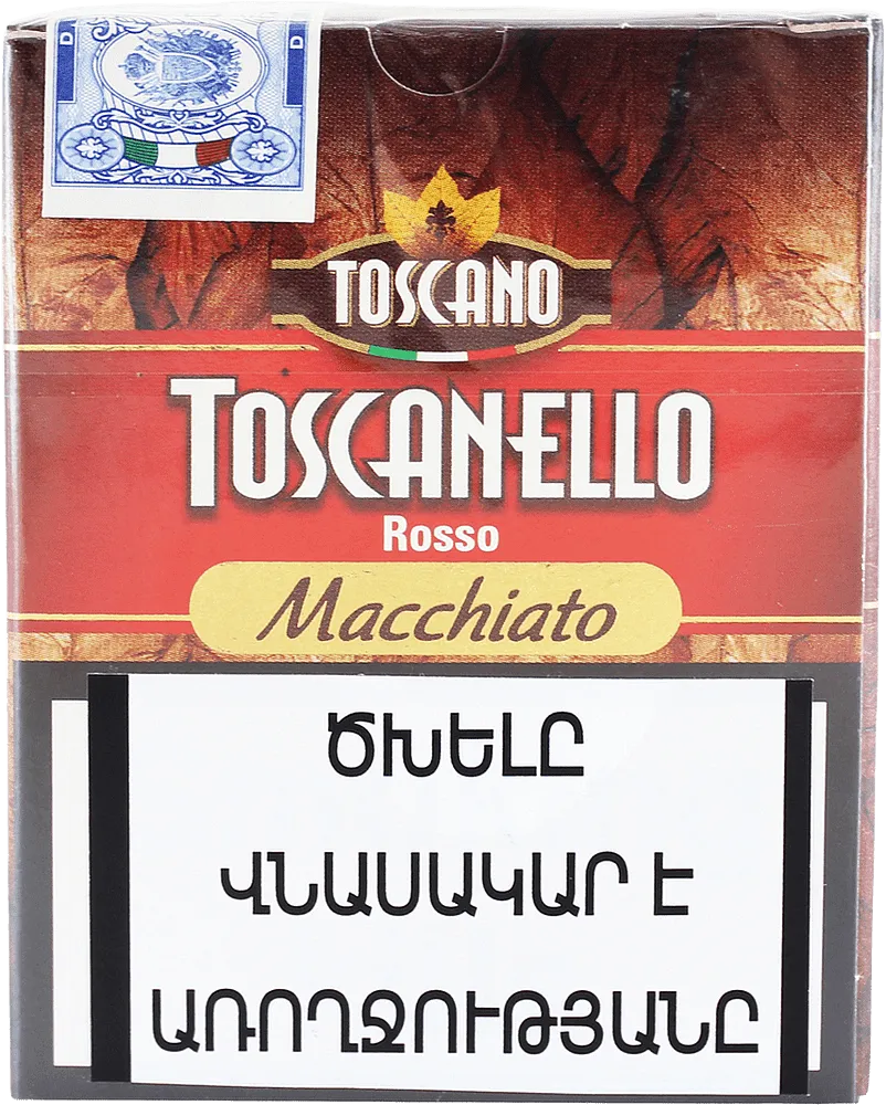 Cigar "Toscano Toscanello Rosso Macchiato"