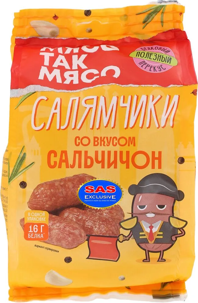 Sausage salami, raw smoked "Myaso Tak Myaso" 50g
