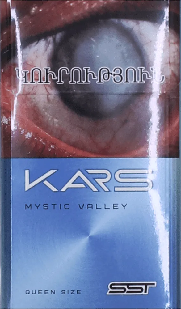 Cigarettes "Kars Mystic Valley Queen Size"
