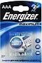 Battery "Energizer Maximum Active Energy AAA" 2pcs