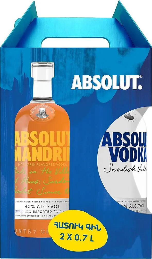 Vodka set "Absolut" 2×0.7l