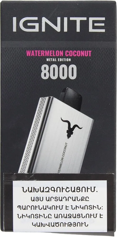Electric pods with watermelon & coconut flavor "Ignite" 8000 puffs
