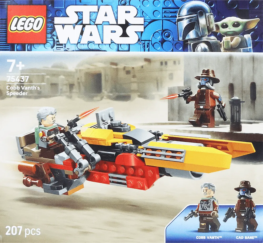 Constructor-toy "Lego Star Wars"
