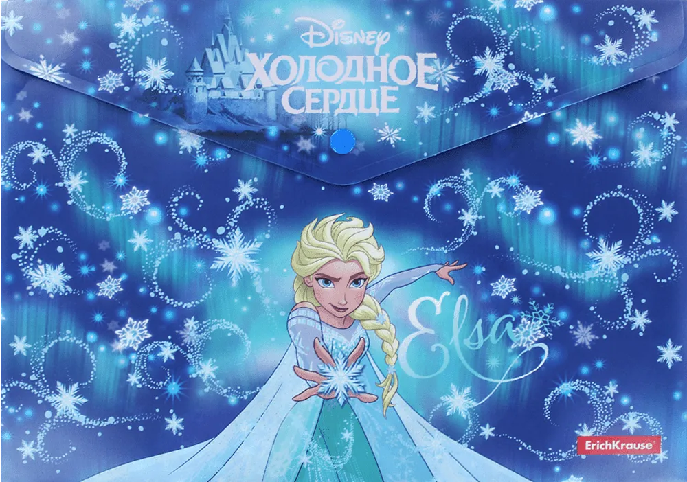 Folder "ErichKrause Disney Frozen"
