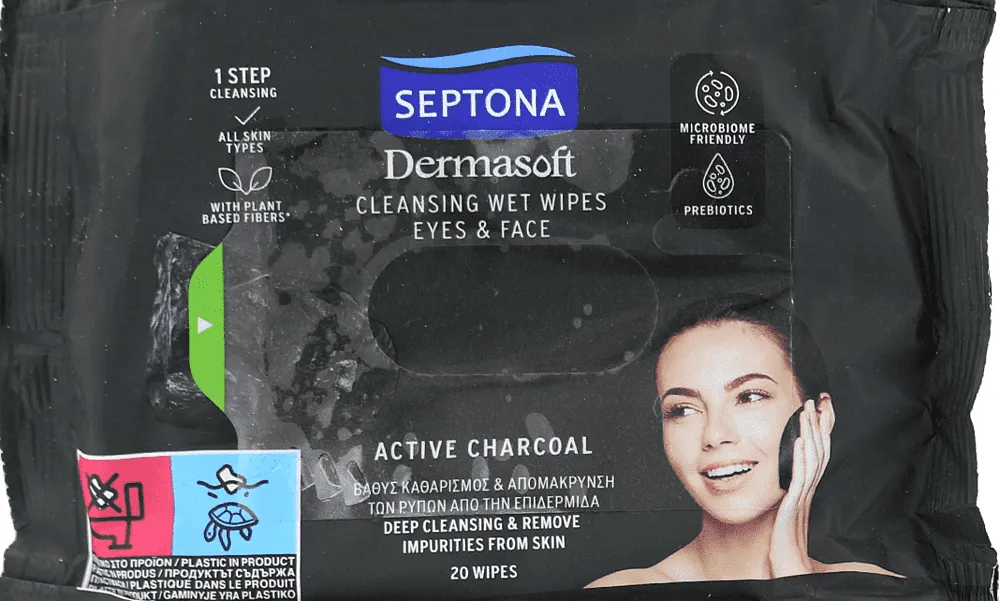 Wet makeup removing wipes "Septona" 20 pcs.