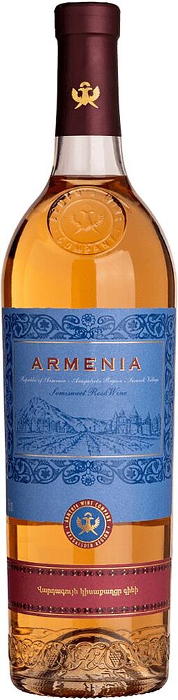 Вино розовое "Armenia" 0.75л