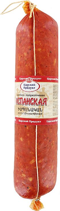 Semi smoked sausage "Tsarskiy Product Spanish" 