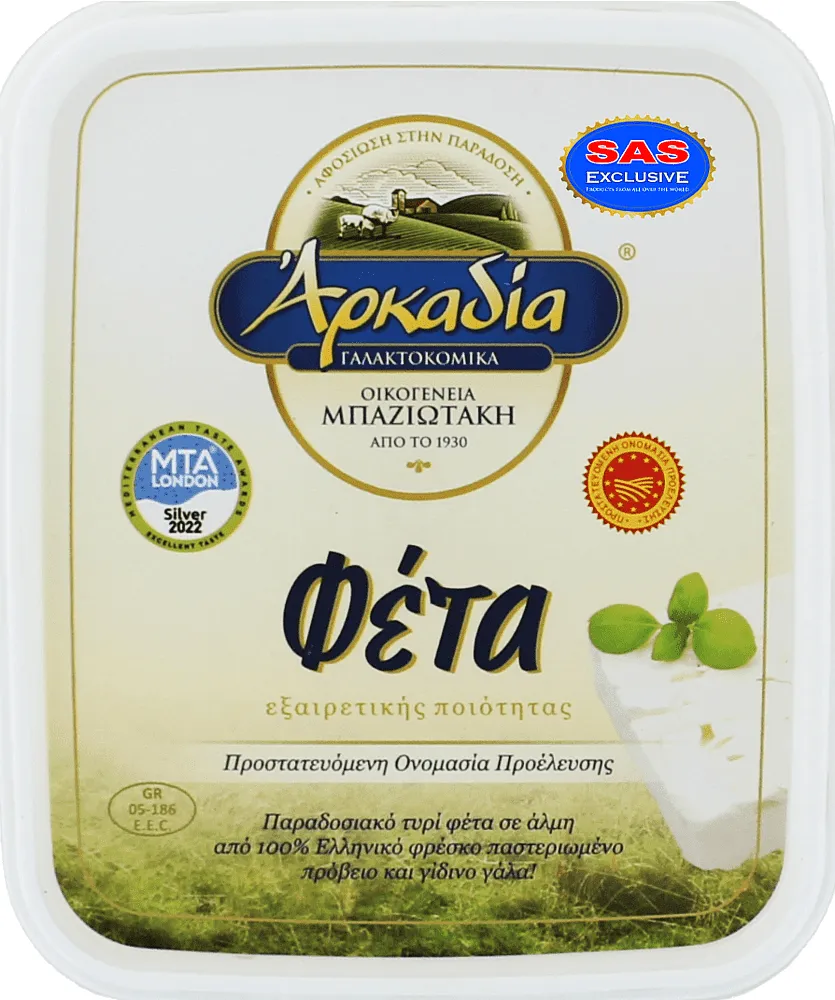 Feta cheese "Arkadia" 200g
