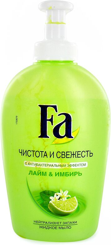 Liquid soap "Fa" 250ml