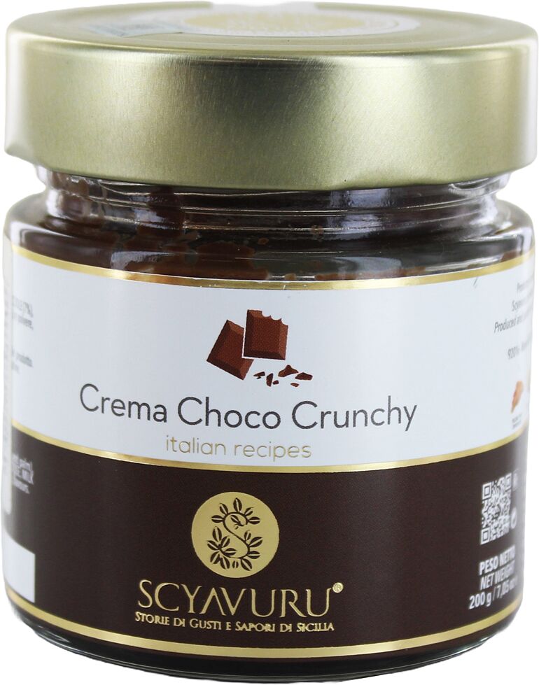 Шоколадный крем "Scyavuru Crunchy" 200г