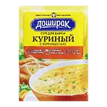 Ապուր