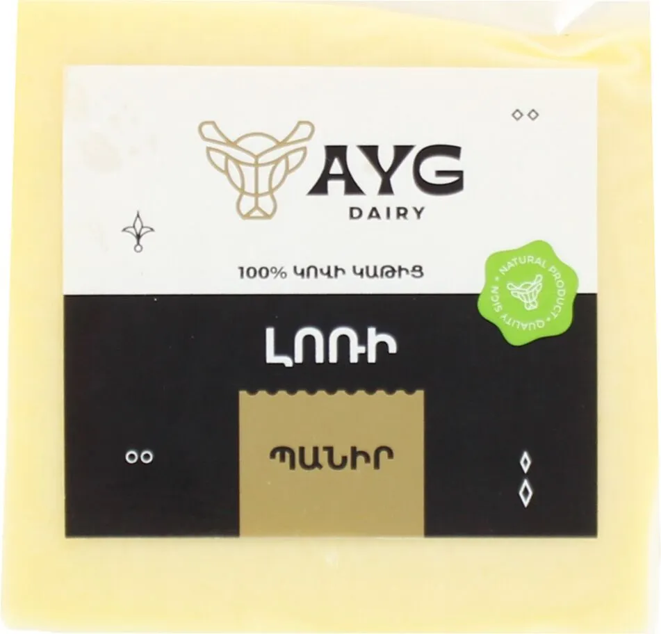 Lori cheese "Ayg"
