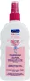Kids hair conditioner-spray "Septona" 200ml
