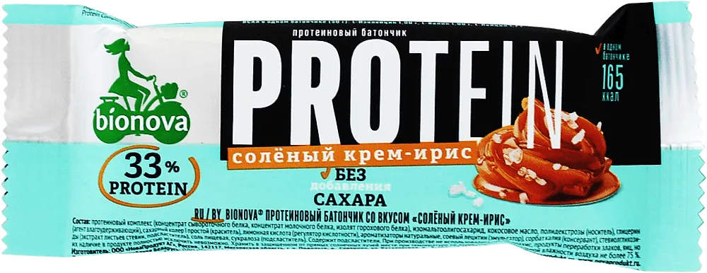 Protein bar with salted caramel "Bionova" 50g