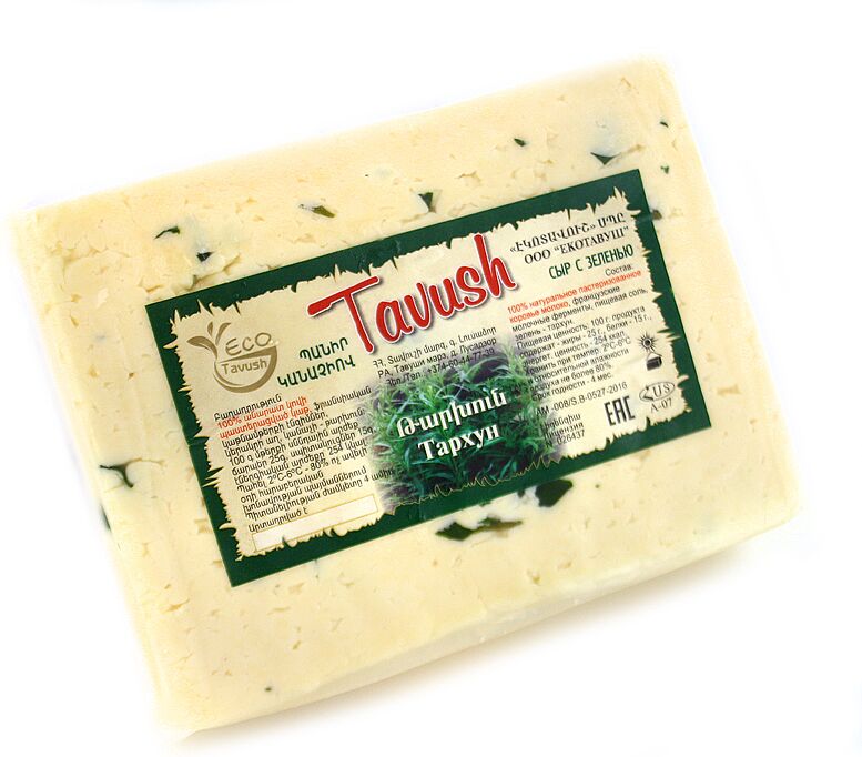 Cheese with greens "Ecotavush"