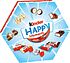 Набор шоколадных конфет "Kinder Happy Moments" 162г