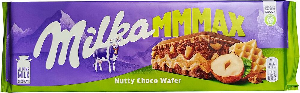 Шоколадная плитка с фундуком и вафлей "Milka Mmmax" 270г