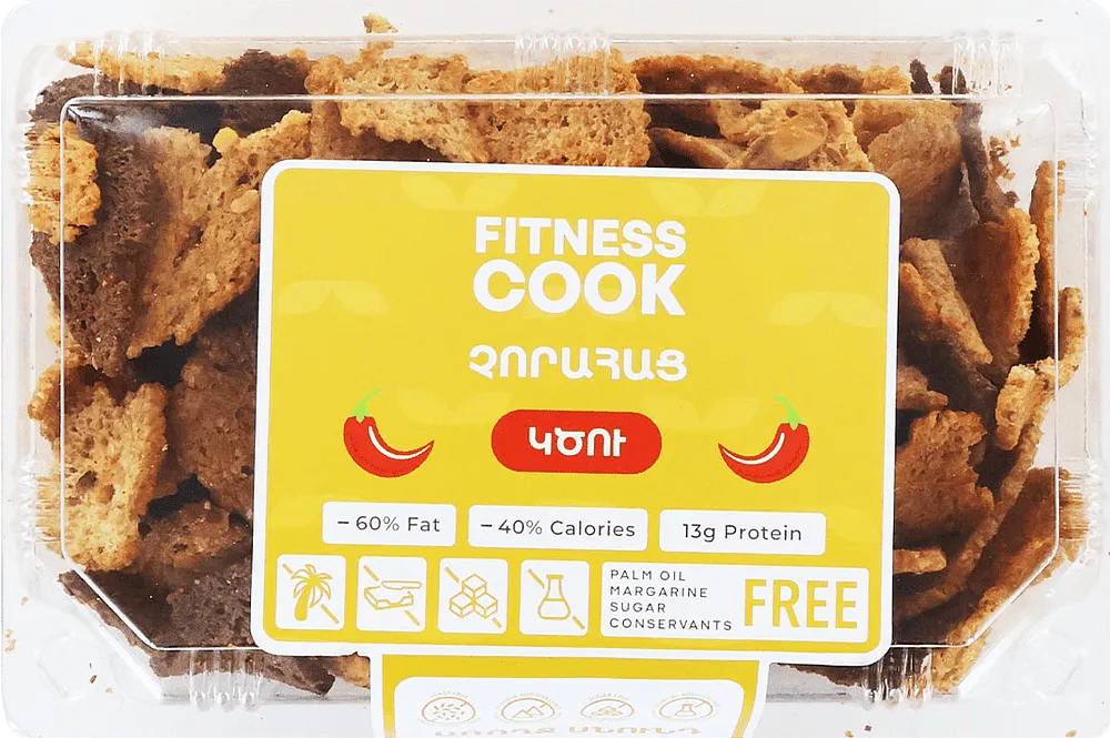 Hot crackers "Fitness Cook" 200g±6g

