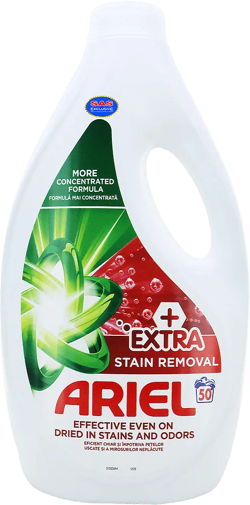 Լվացքի գել ունիվերսալ «Ariel Extra+ Strain Removal» 2250մլ