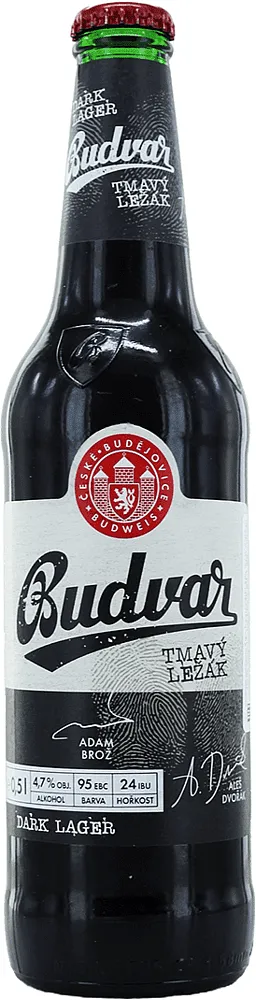 Beer "Budweiser Budvar" 0.5l