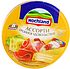 Processed cheese "Hochland" 140g, richness: 45%