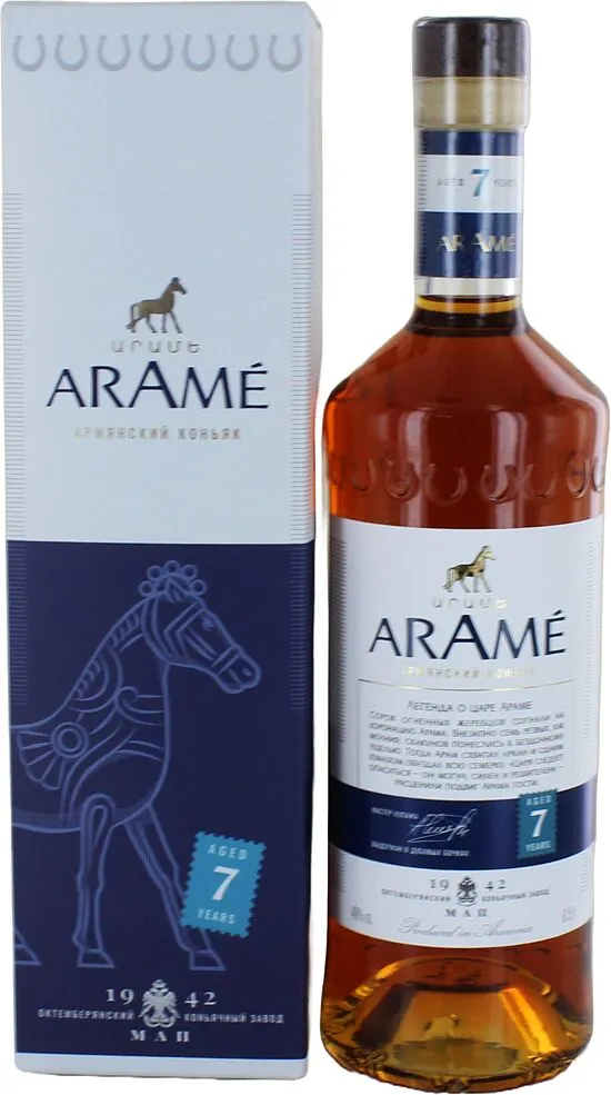Cognac "Arame 7*" 0.5l

