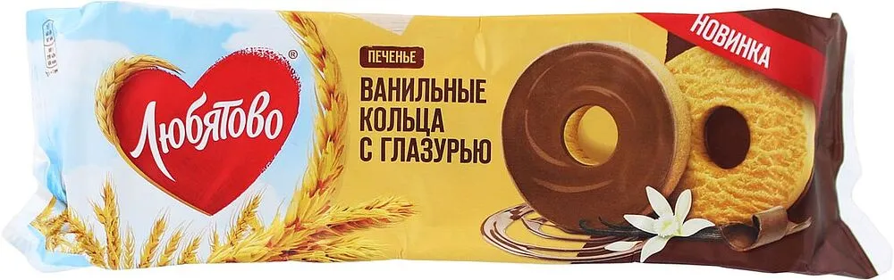 Cookies with glaze "Lyubyatovo" 190g
