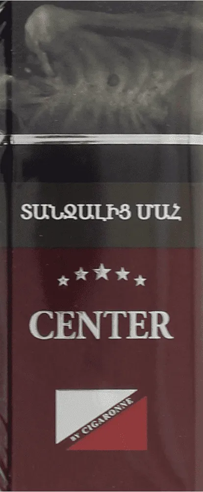 Cigarettes "Center Super Slims Red"