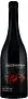 Red wine "Matevosyan" 0.75l