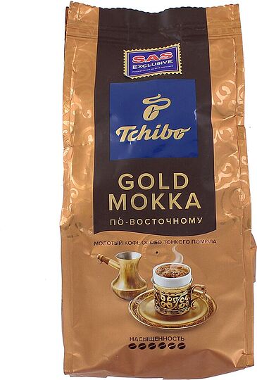 Սուրճ «Tchibo Gold Mokka