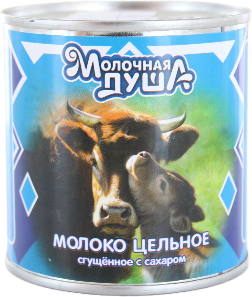 Condensed milk with sugar "Molochnaya Dusha" 380g, richness: 8.5%

