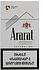 Cigarettes "Ararat Recessed Charcoal Superslims"