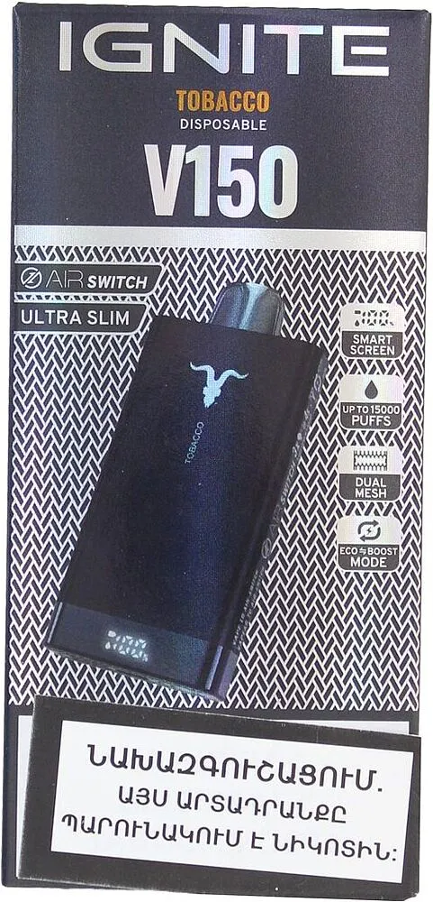 Electric pods with tobacco flavor "Ignite" 15000 puffs

