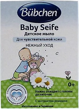 Baby soap "Bubchen" 125g