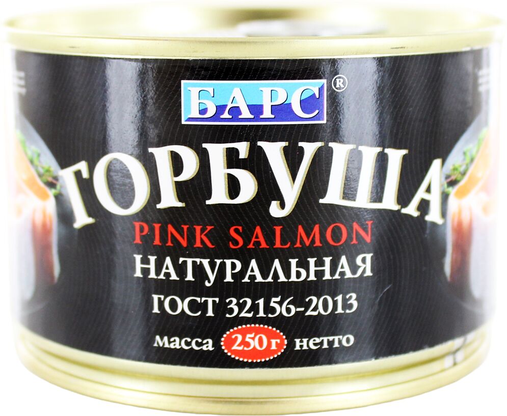 Natural pink salmon "Bars" 250g