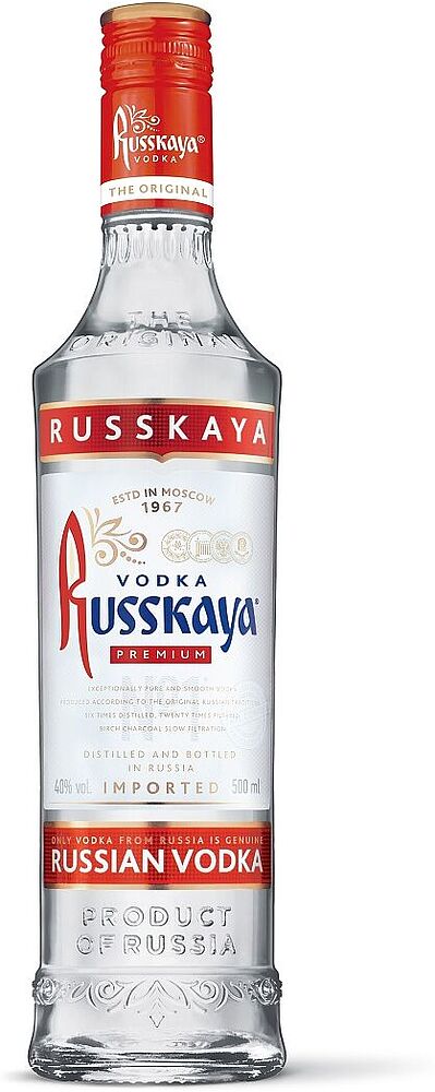 Vodka "Russkaya" 0.5l 
