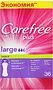 Daily pantyliners "Carefree  Plus Large" 36 pcs