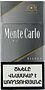 Cigarettes "Monte Carlo Silver Slims"