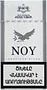 Cigarettes "Noy Lights"  