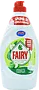 Dishwashing liquid "Fairy Apple" 450ml