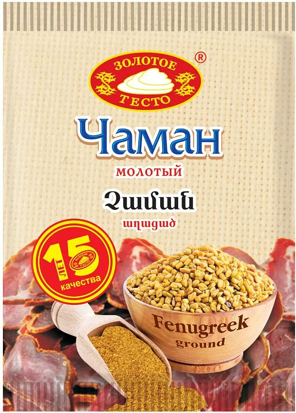 Ground fenugreek "Zolotoe Testo" 15g