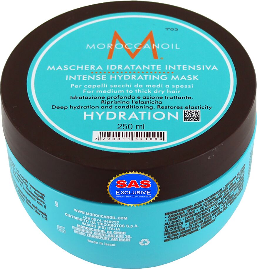 Մազերի դիմակ «Moroccanoil Hydration» 250մլ