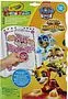 Coloring book "Crayola" 32pages