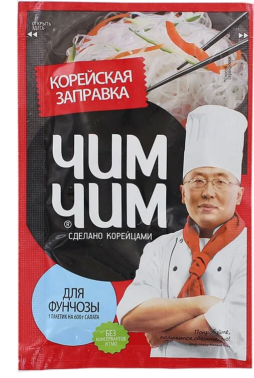 Funchoza flavoring "Chim Chim" 60g