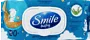 Անձեռոցիկ խոնավ մանկական «Smile Baby» 84 հատ