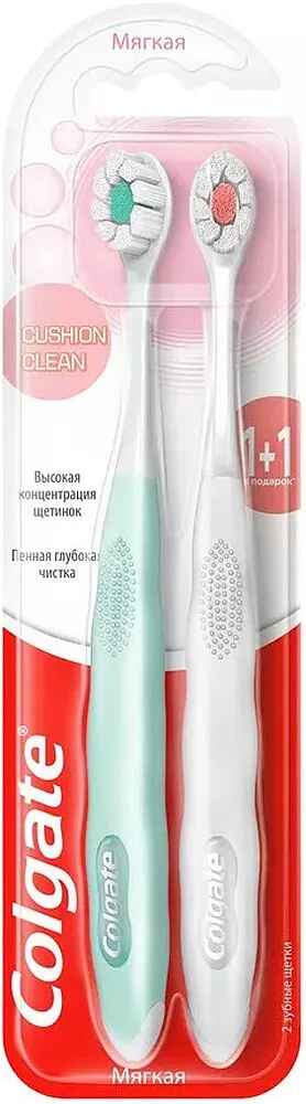 Ատամի խոզանակ «Colgate» 2 հատ

