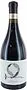 Red wine "Zorah Heritage Sireni" 0.75l
