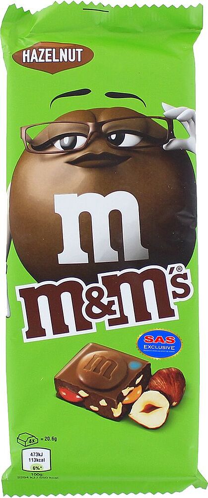 Шоколадная плитка с фундуком "M&M's" 165г