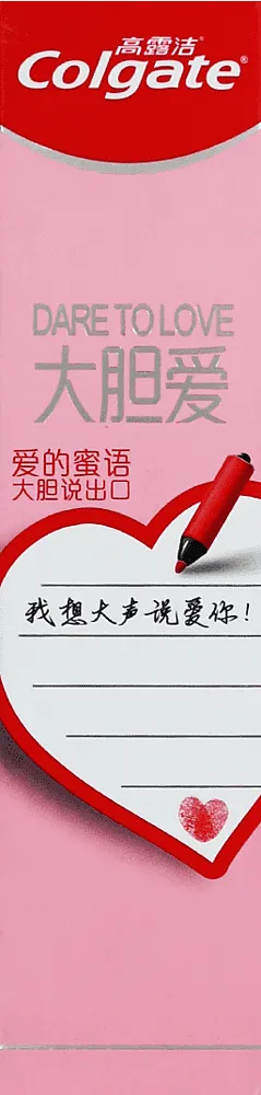 Toothpaste "Colgate Love" 130ml
