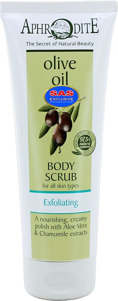 Body scrub "Aphrodite Exfoliating" 200ml
